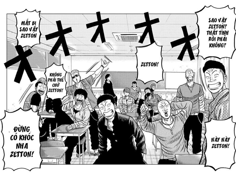 Mr.zetton Chapter 6 - 45