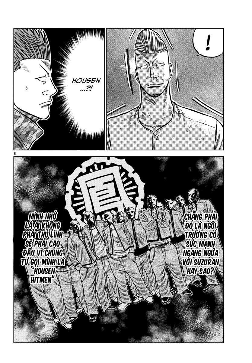 Mr.zetton Chapter 6 - 7