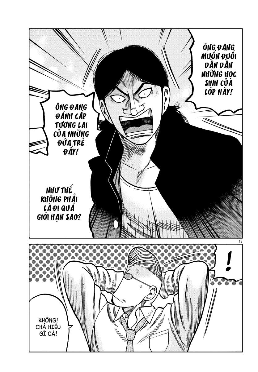 Mr.zetton Chapter 7 - 13