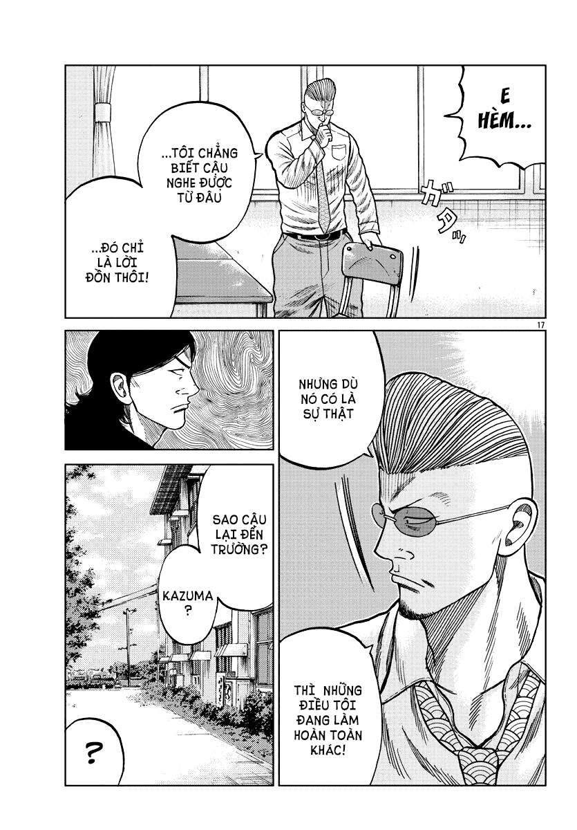 Mr.zetton Chapter 7 - 17