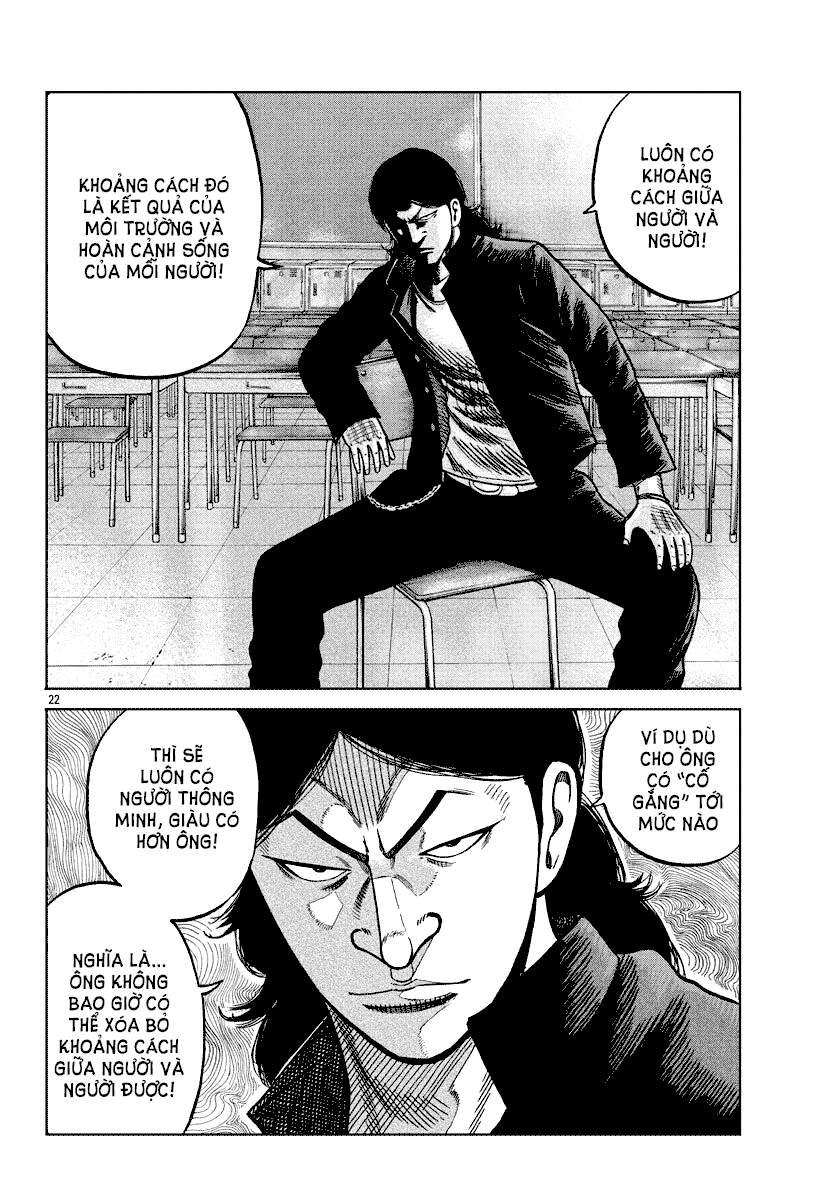 Mr.zetton Chapter 7 - 22