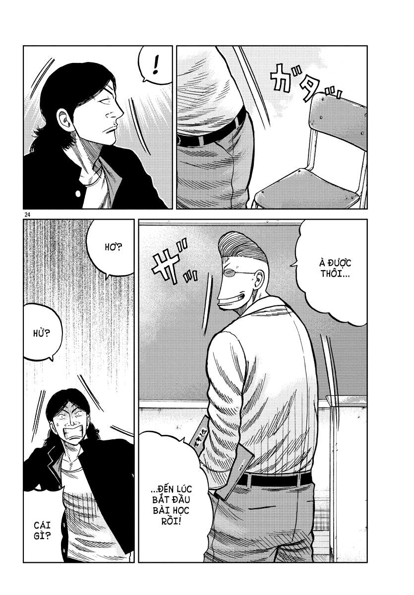 Mr.zetton Chapter 7 - 24