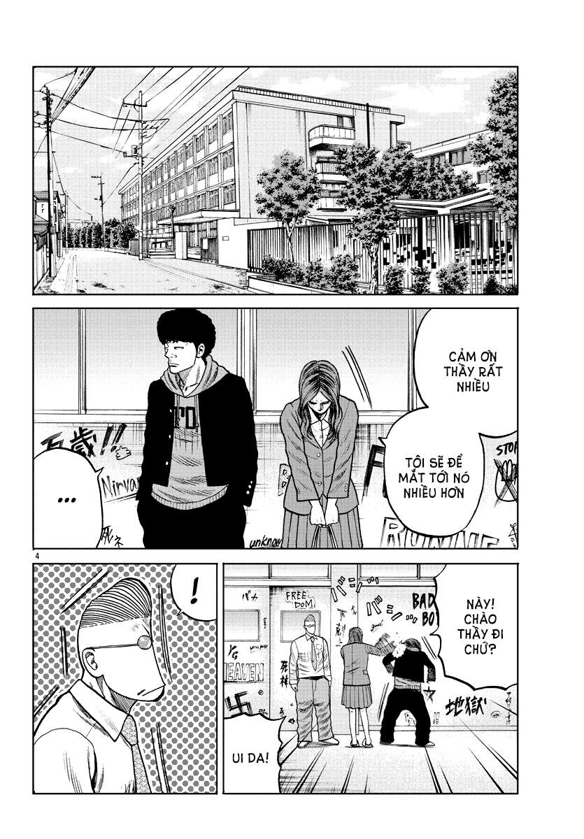 Mr.zetton Chapter 7 - 4