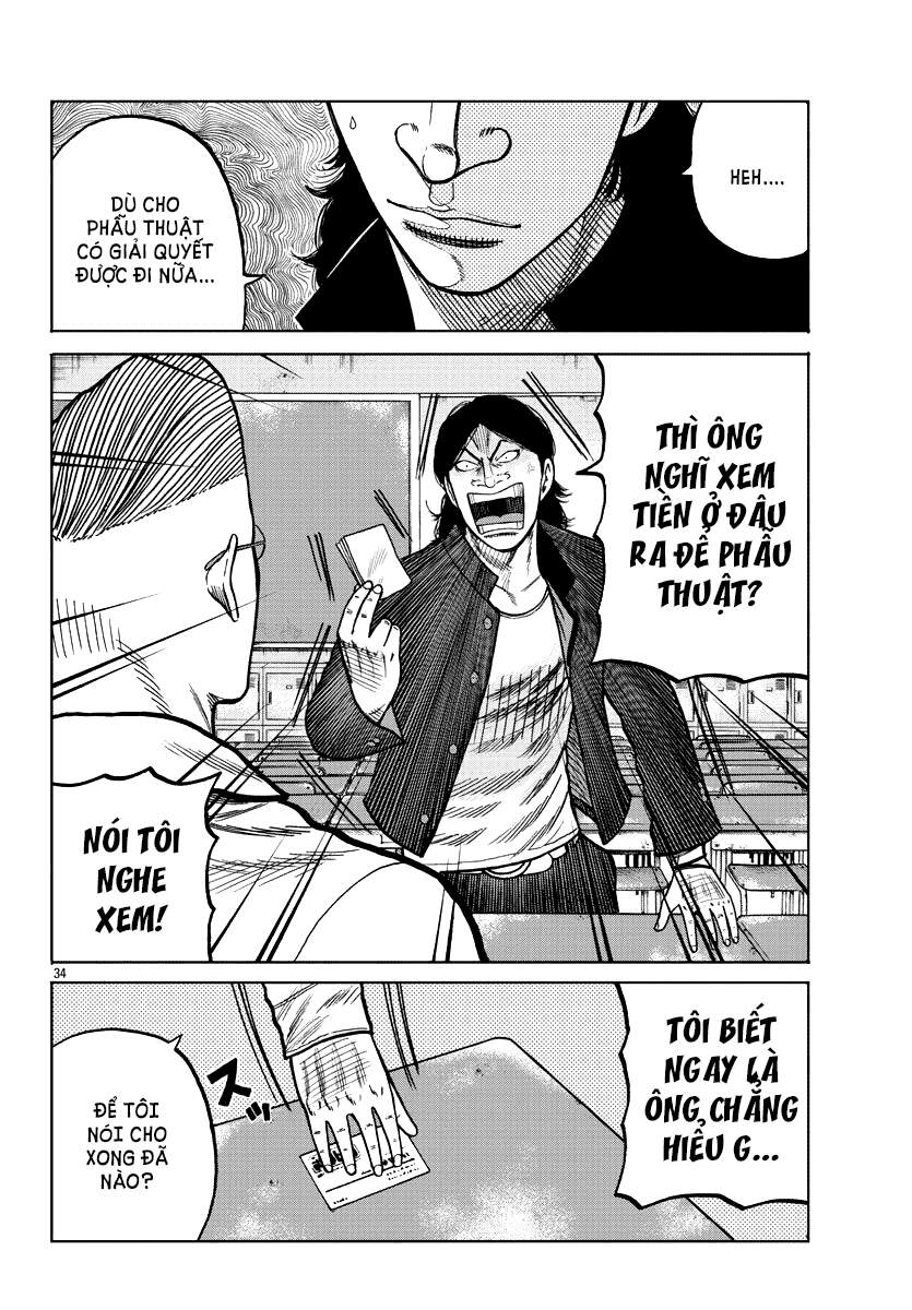 Mr.zetton Chapter 7 - 34