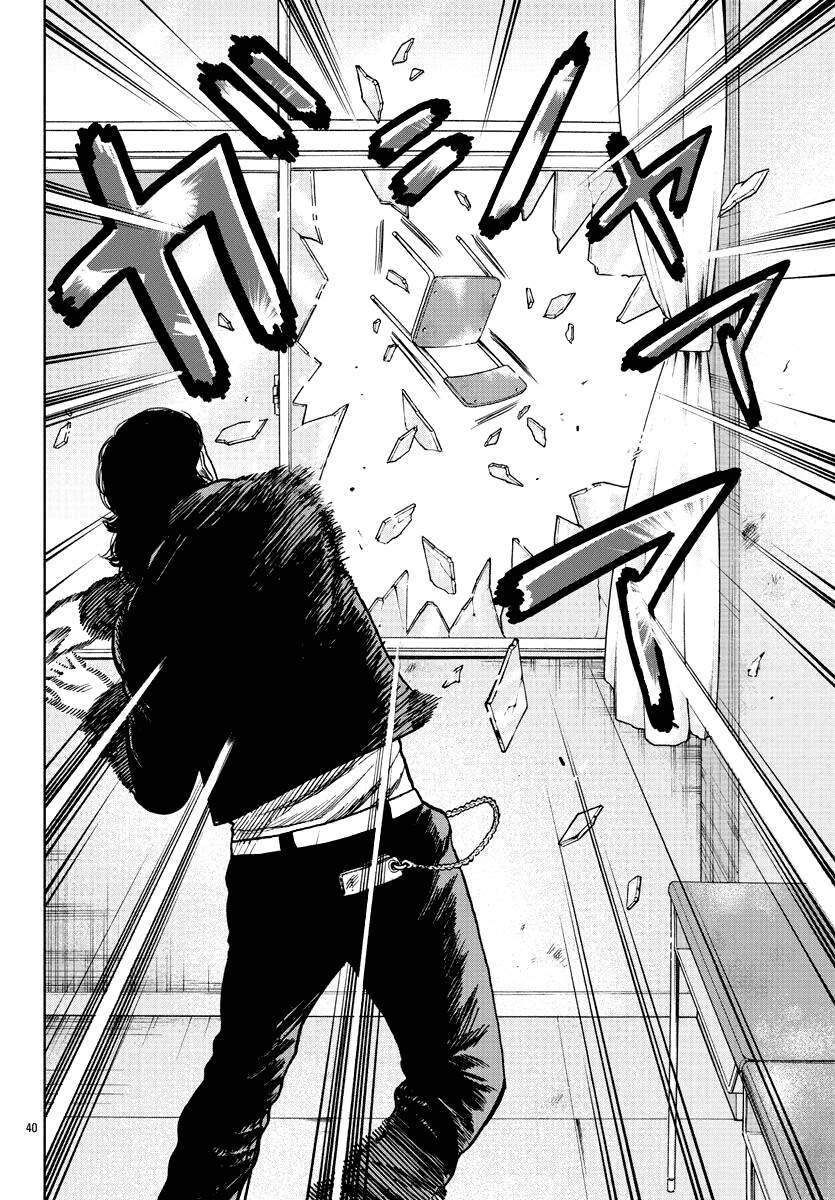 Mr.zetton Chapter 7 - 40