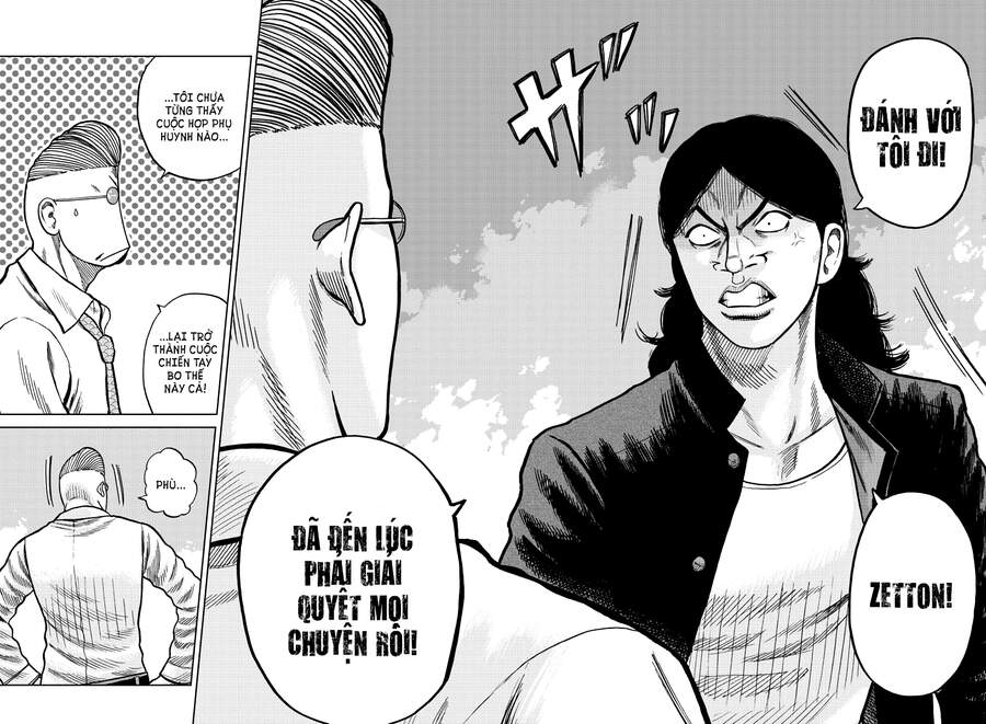 Mr.zetton Chapter 7 - 42