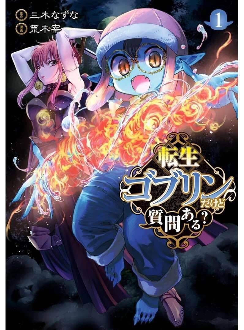 Tensei Goblin Dakedo Shitsumon Aru? Chapter 1.1 - 2