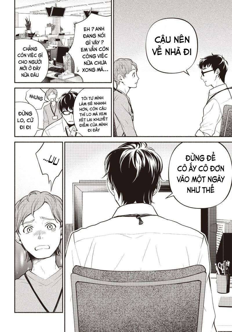 Tensei Goblin Dakedo Shitsumon Aru? Chapter 1.1 - 12