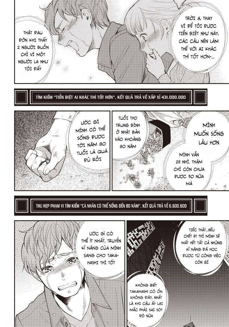 Tensei Goblin Dakedo Shitsumon Aru? Chapter 1.1 - 20