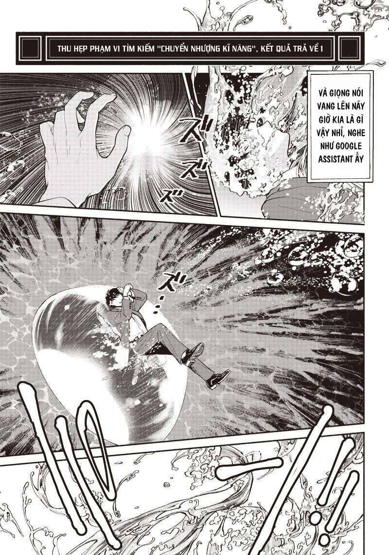 Tensei Goblin Dakedo Shitsumon Aru? Chapter 1.1 - 21
