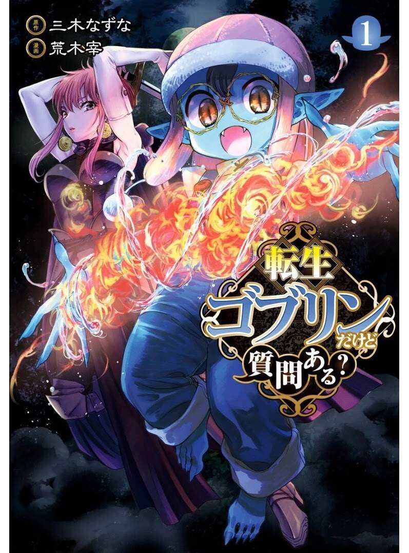 Tensei Goblin Dakedo Shitsumon Aru? Chapter 1 - 2