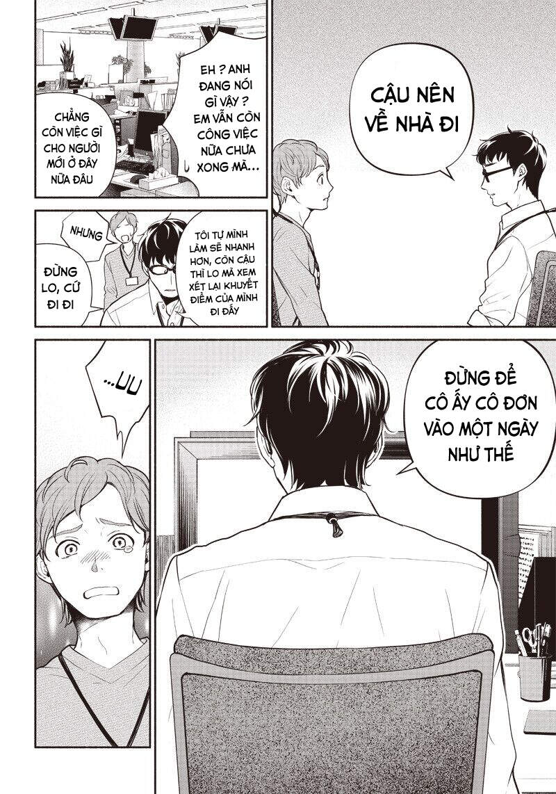 Tensei Goblin Dakedo Shitsumon Aru? Chapter 1 - 12