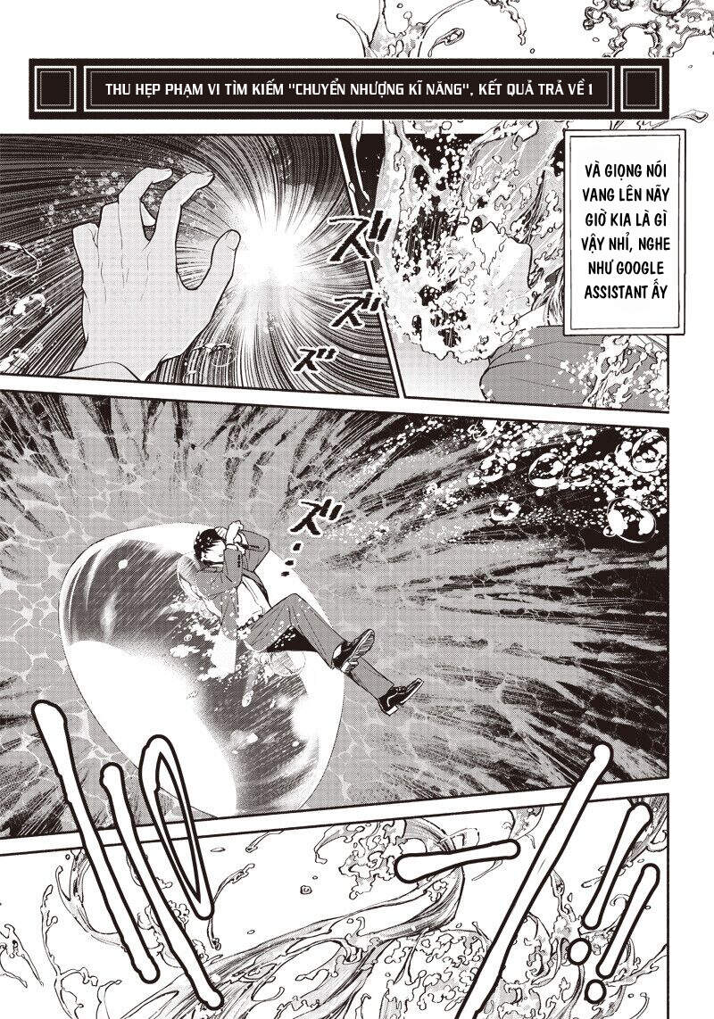 Tensei Goblin Dakedo Shitsumon Aru? Chapter 1 - 21