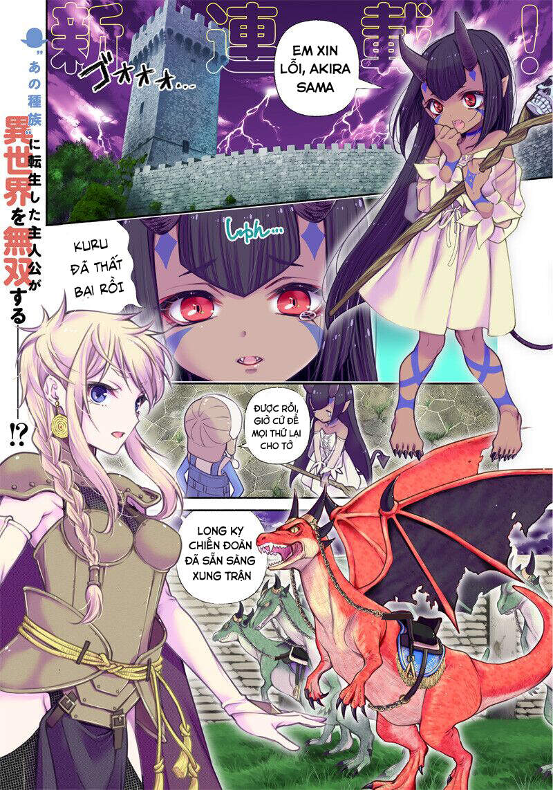Tensei Goblin Dakedo Shitsumon Aru? Chapter 1 - 7