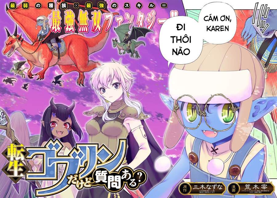 Tensei Goblin Dakedo Shitsumon Aru? Chapter 1 - 8