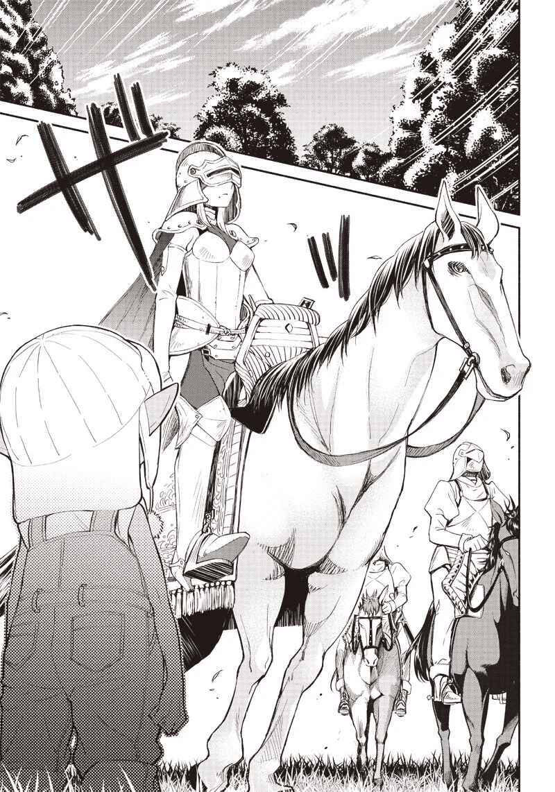 Tensei Goblin Dakedo Shitsumon Aru? Chapter 2 - 10