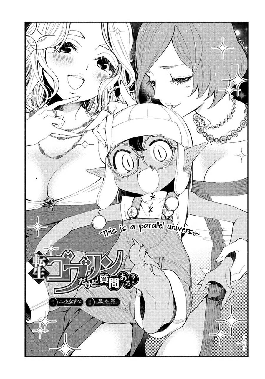 Tensei Goblin Dakedo Shitsumon Aru? Chapter 4 - 3