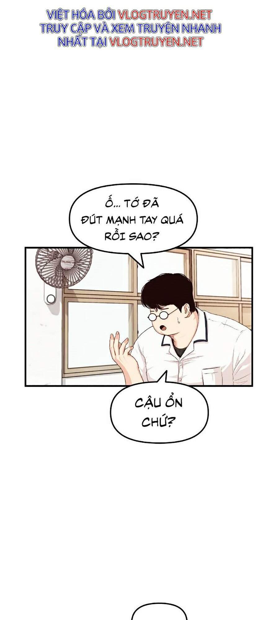 Bạn Trai Vệ Sĩ Chapter 1 - 131