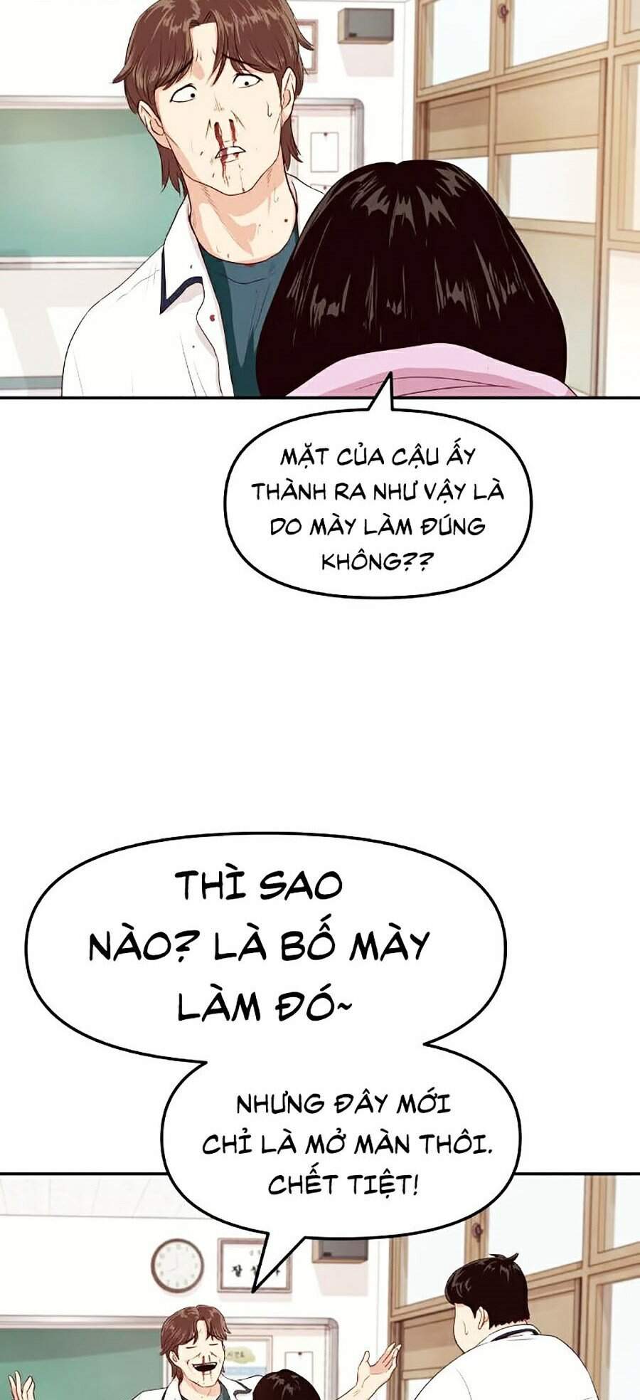 Bạn Trai Vệ Sĩ Chapter 1 - 155