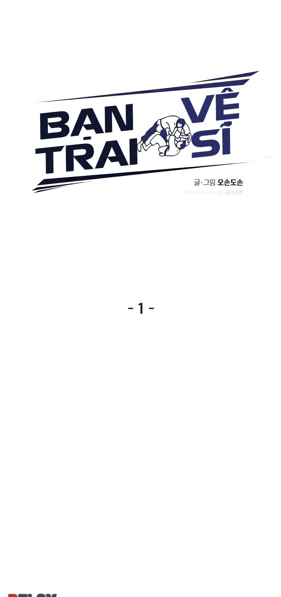 Bạn Trai Vệ Sĩ Chapter 1 - 67