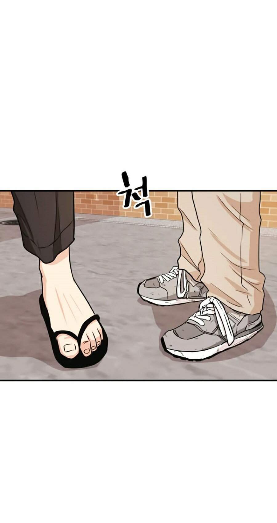 Bạn Trai Vệ Sĩ Chapter 13 - 108