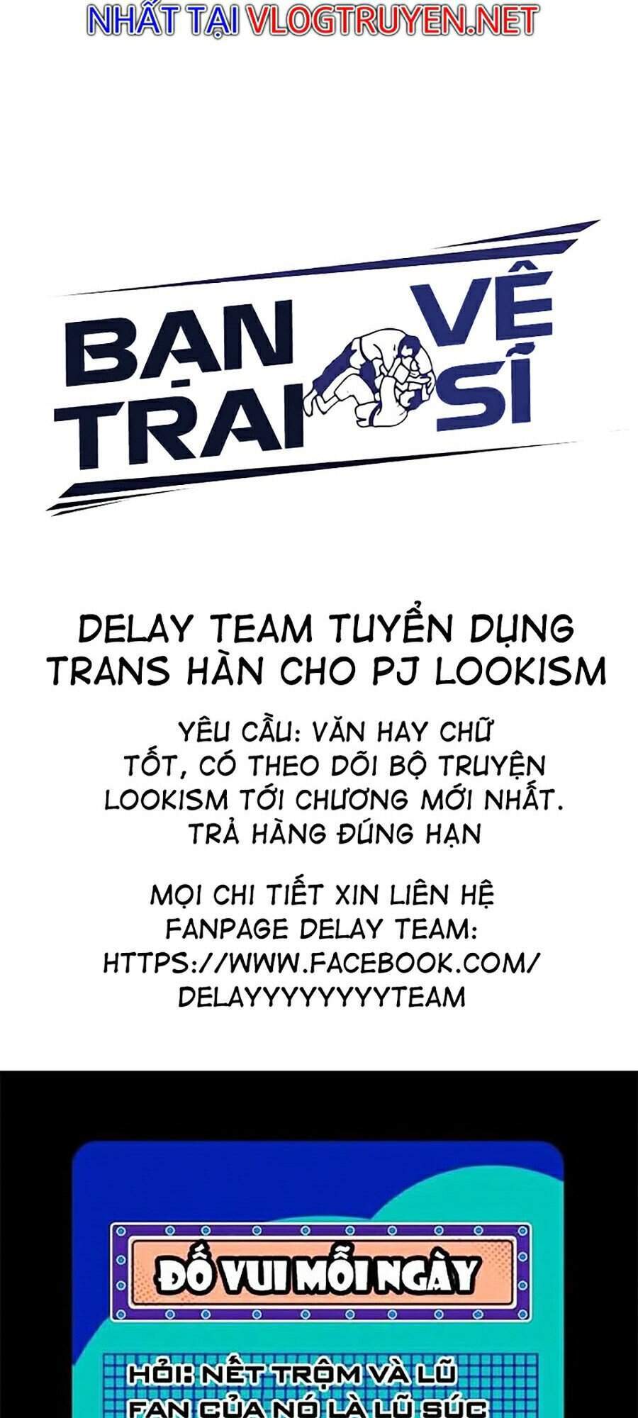 Bạn Trai Vệ Sĩ Chapter 13 - 117