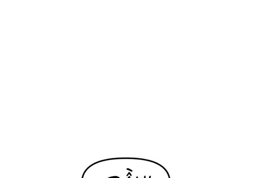 Bạn Trai Vệ Sĩ Chapter 13 - 8