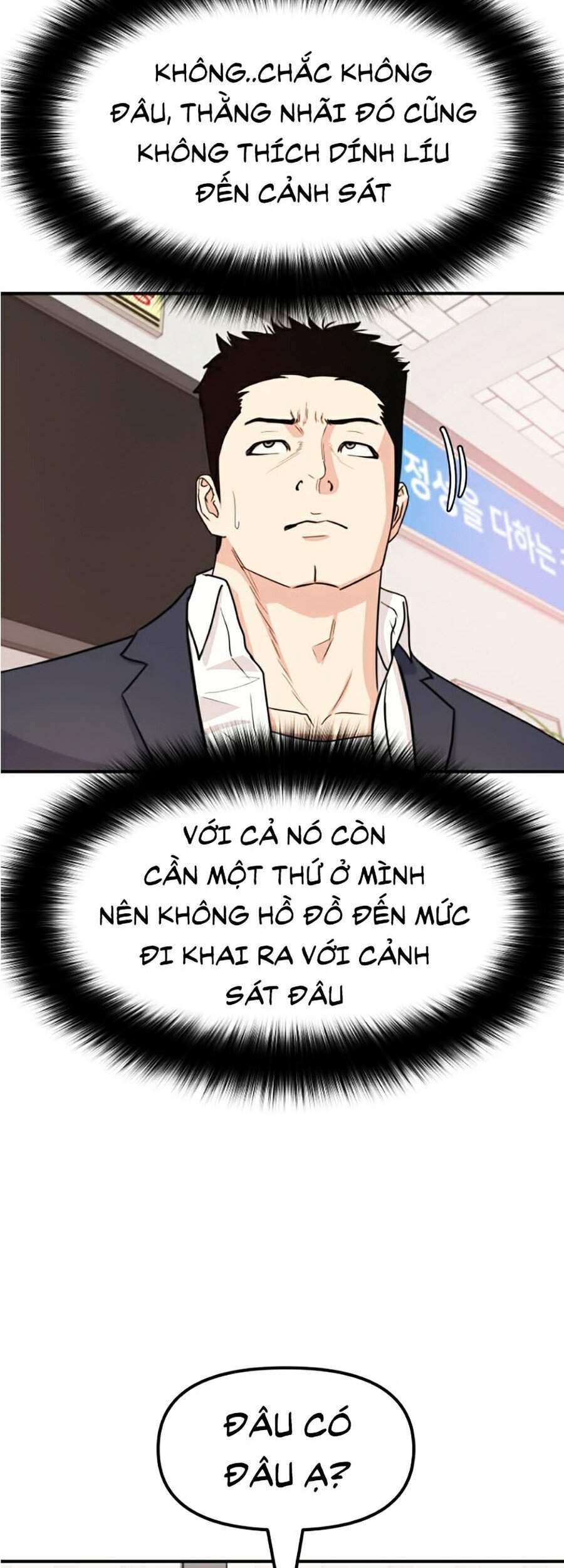 Bạn Trai Vệ Sĩ Chapter 14 - 11