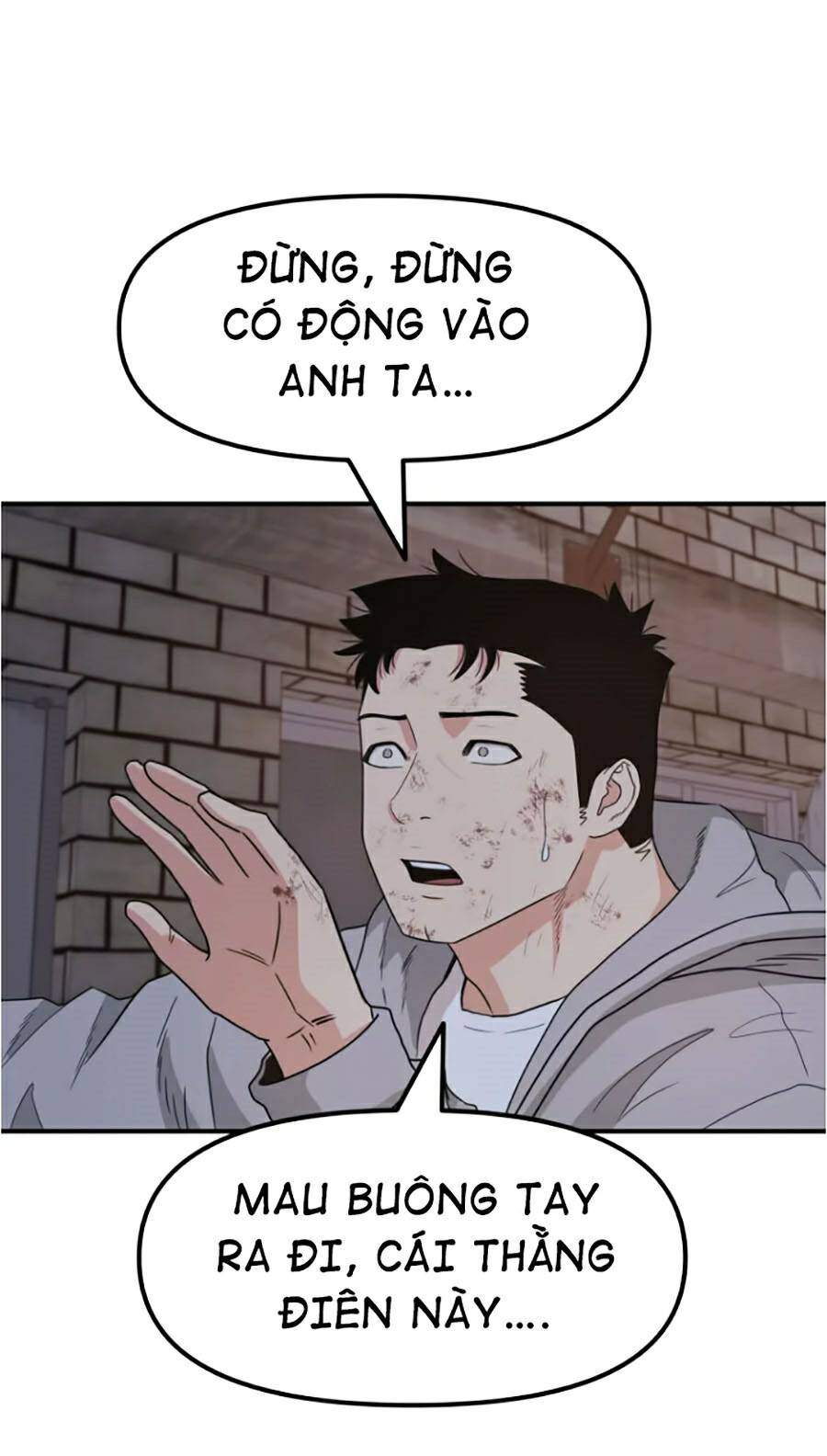 Bạn Trai Vệ Sĩ Chapter 20 - 27
