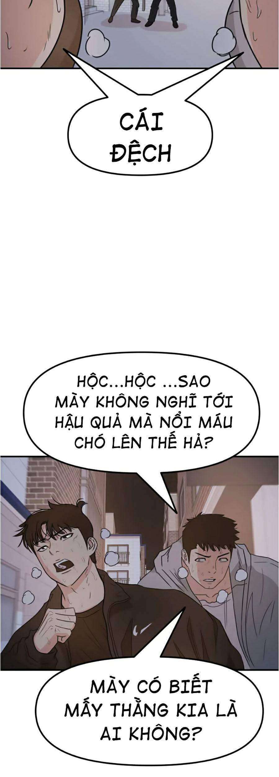 Bạn Trai Vệ Sĩ Chapter 20 - 79