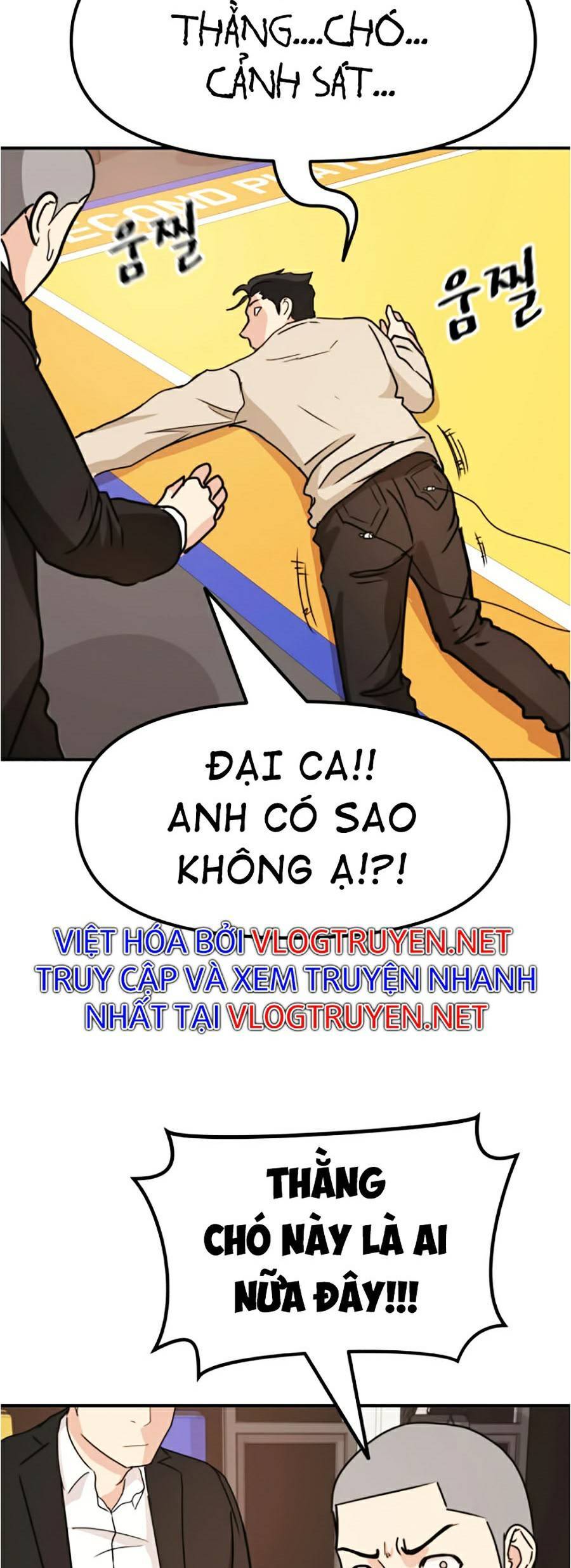 Bạn Trai Vệ Sĩ Chapter 22 - 76