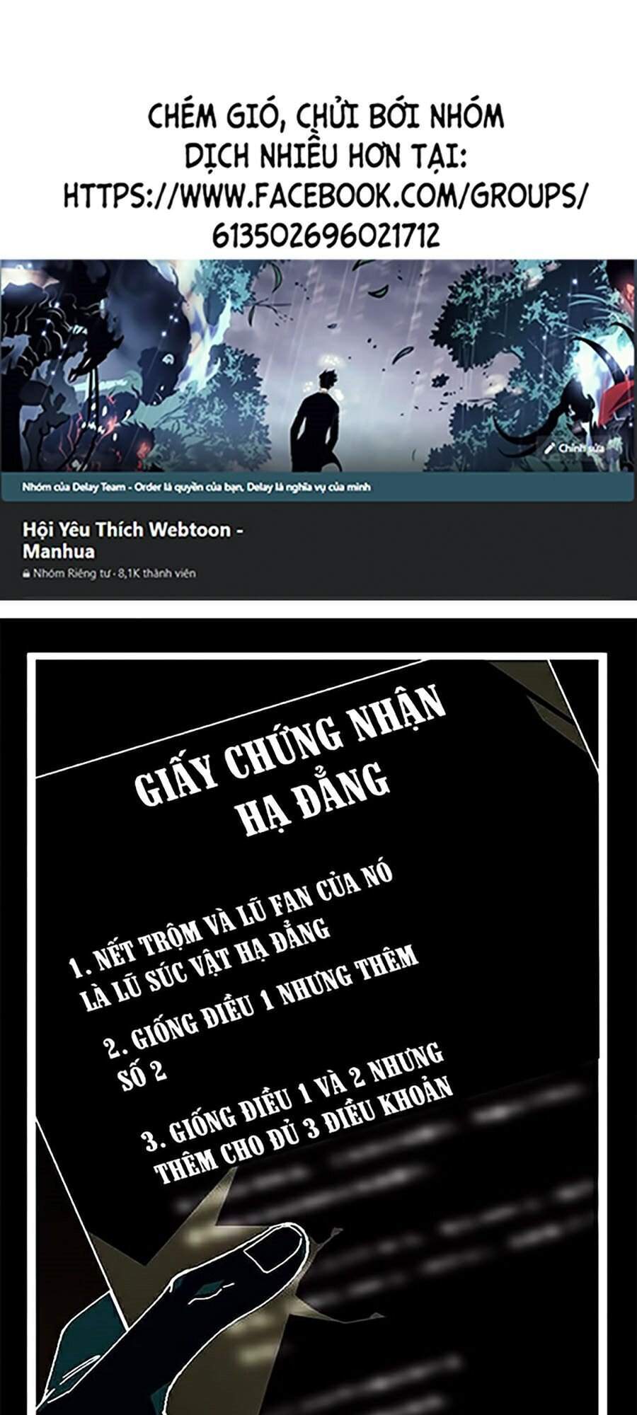Bạn Trai Vệ Sĩ Chapter 5 - 1