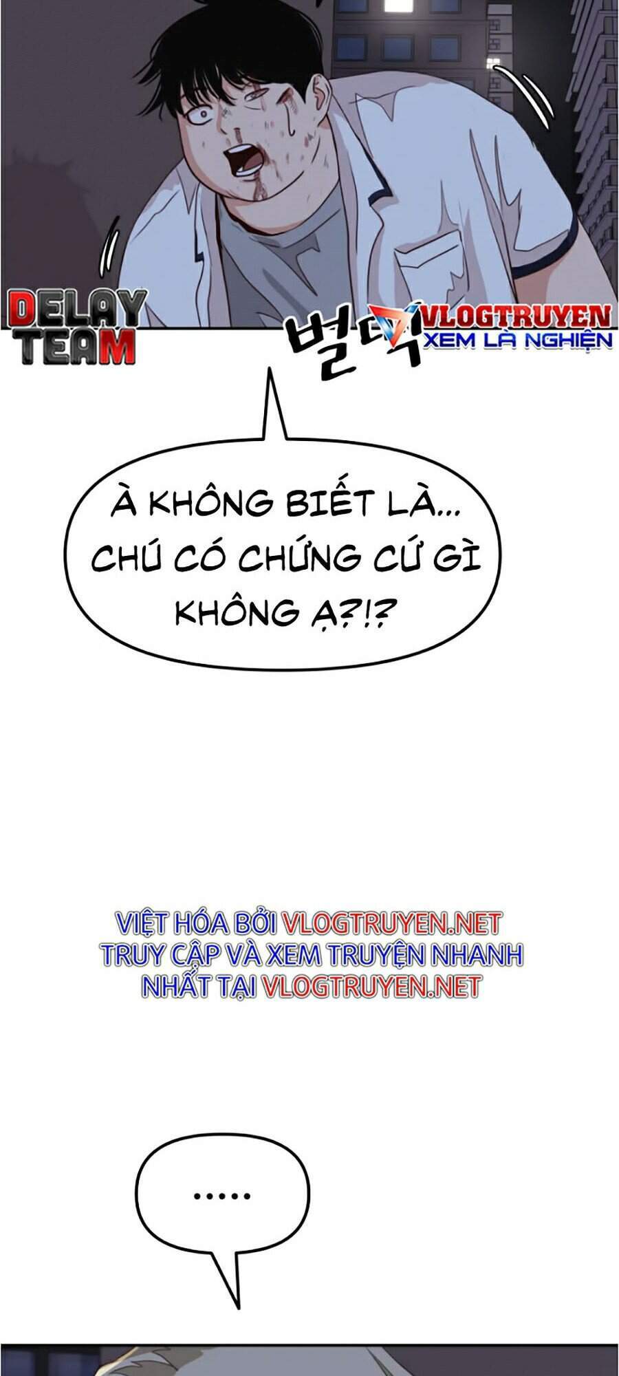 Bạn Trai Vệ Sĩ Chapter 5 - 47