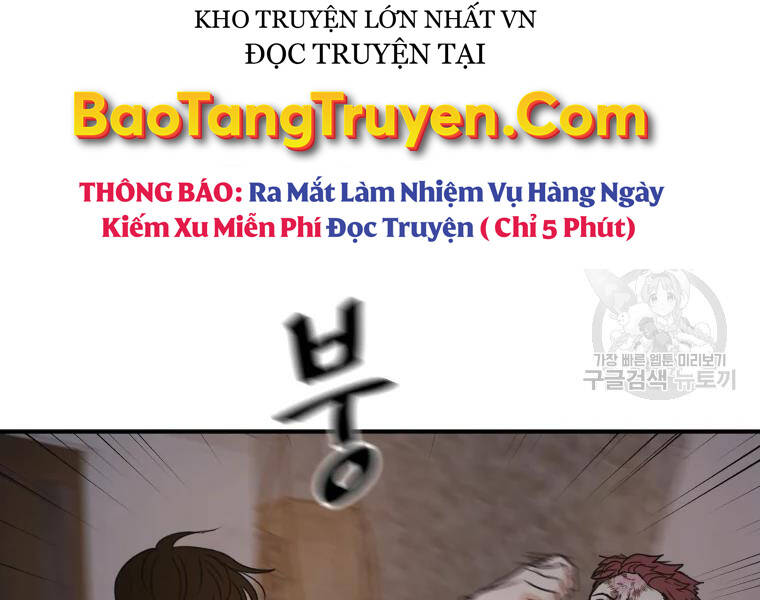 Bạn Trai Vệ Sĩ Chapter 37 - 102