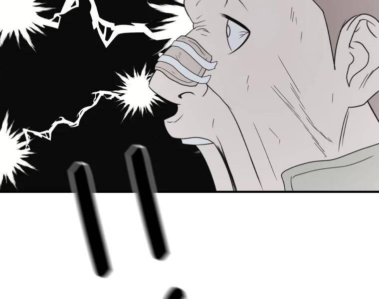 Bạn Trai Vệ Sĩ Chapter 37 - 113