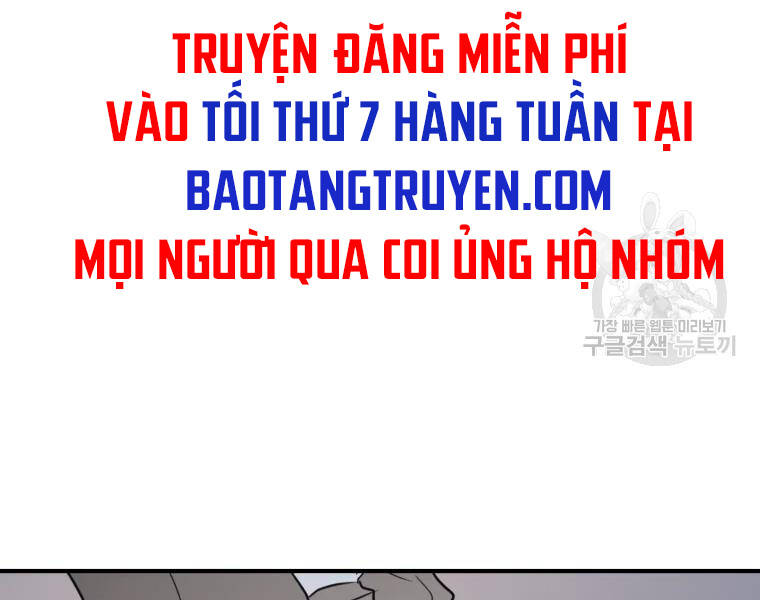 Bạn Trai Vệ Sĩ Chapter 37 - 157