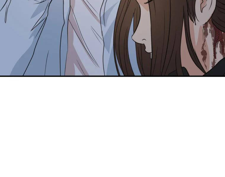 Bạn Trai Vệ Sĩ Chapter 37 - 168