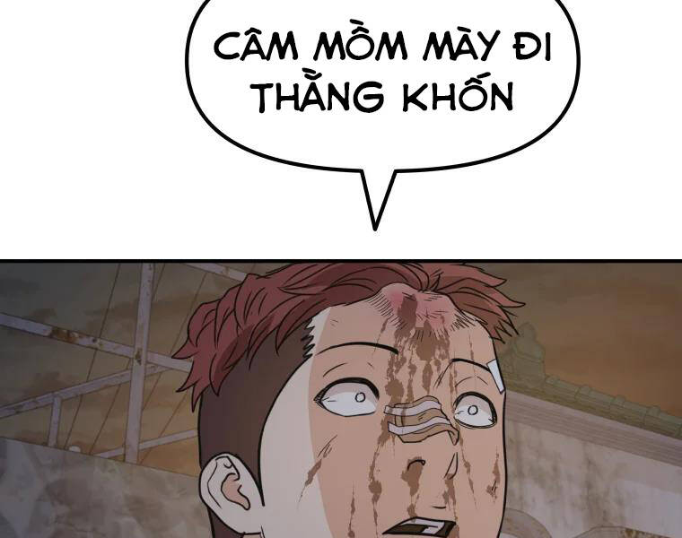 Bạn Trai Vệ Sĩ Chapter 37 - 201