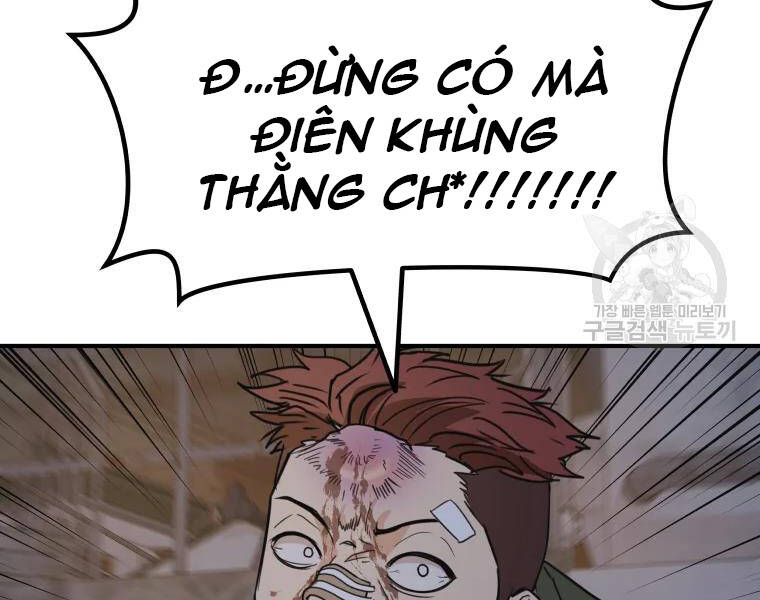 Bạn Trai Vệ Sĩ Chapter 37 - 212