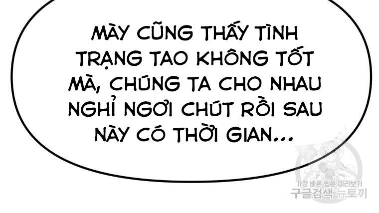 Bạn Trai Vệ Sĩ Chapter 37 - 75