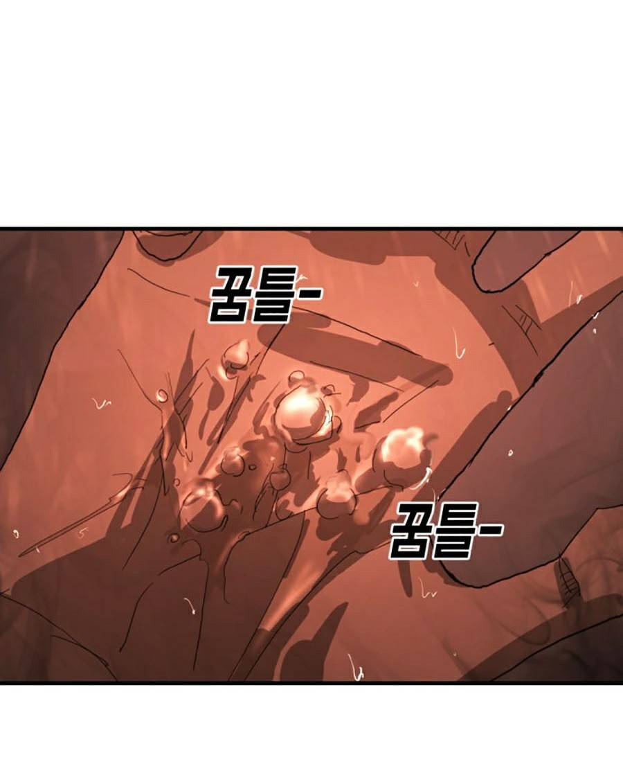 Đại Dịch Seoul Chapter 11 - 114