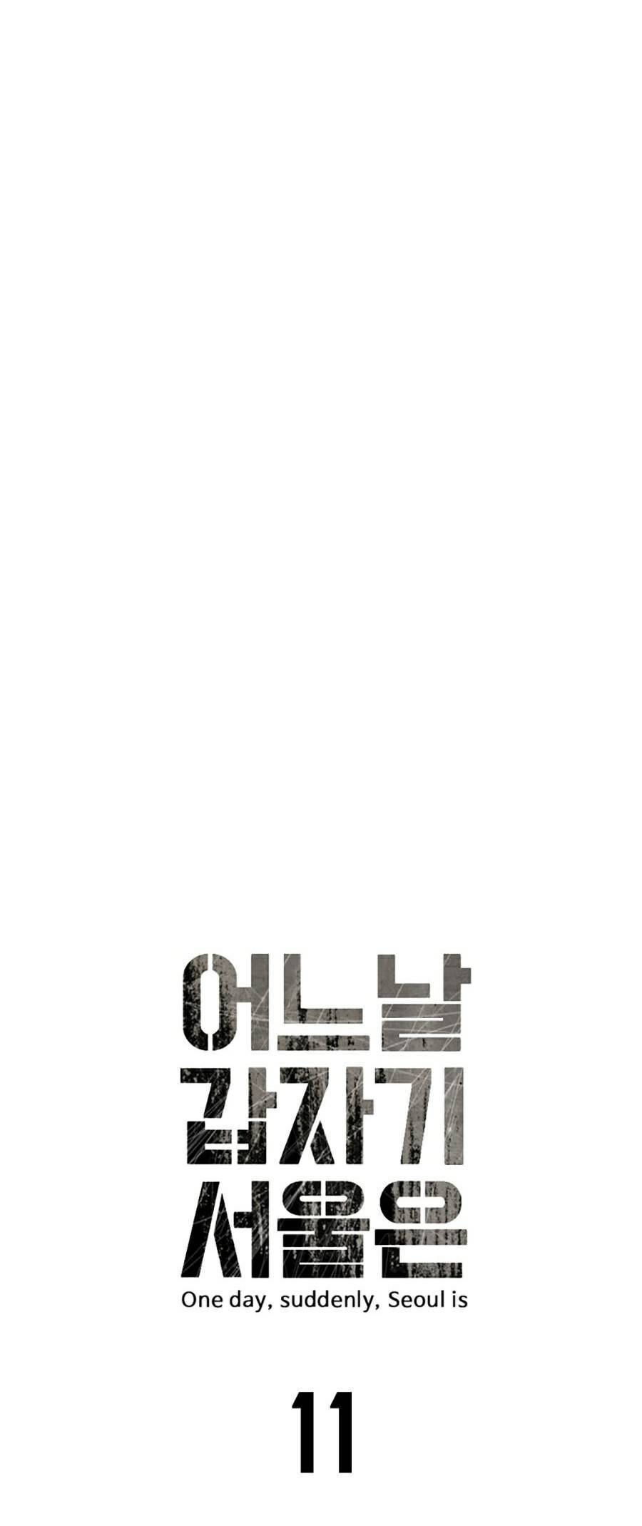 Đại Dịch Seoul Chapter 11 - 6