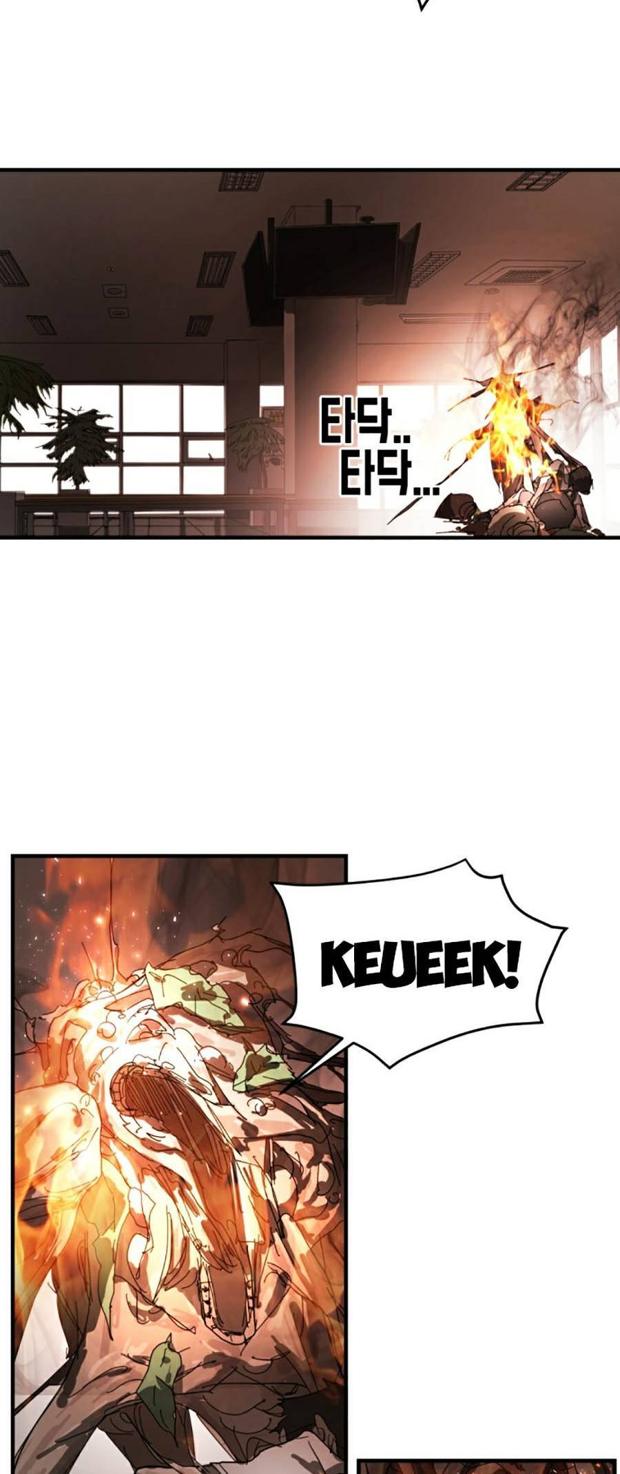 Đại Dịch Seoul Chapter 11 - 8