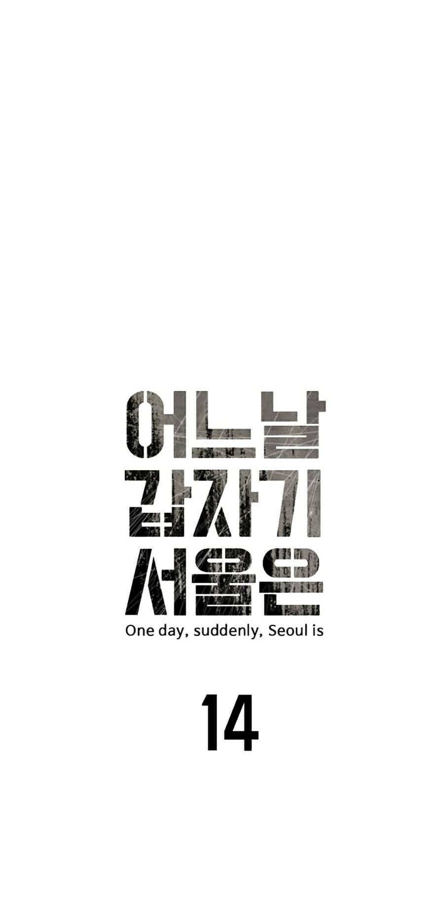 Đại Dịch Seoul Chapter 14 - 10