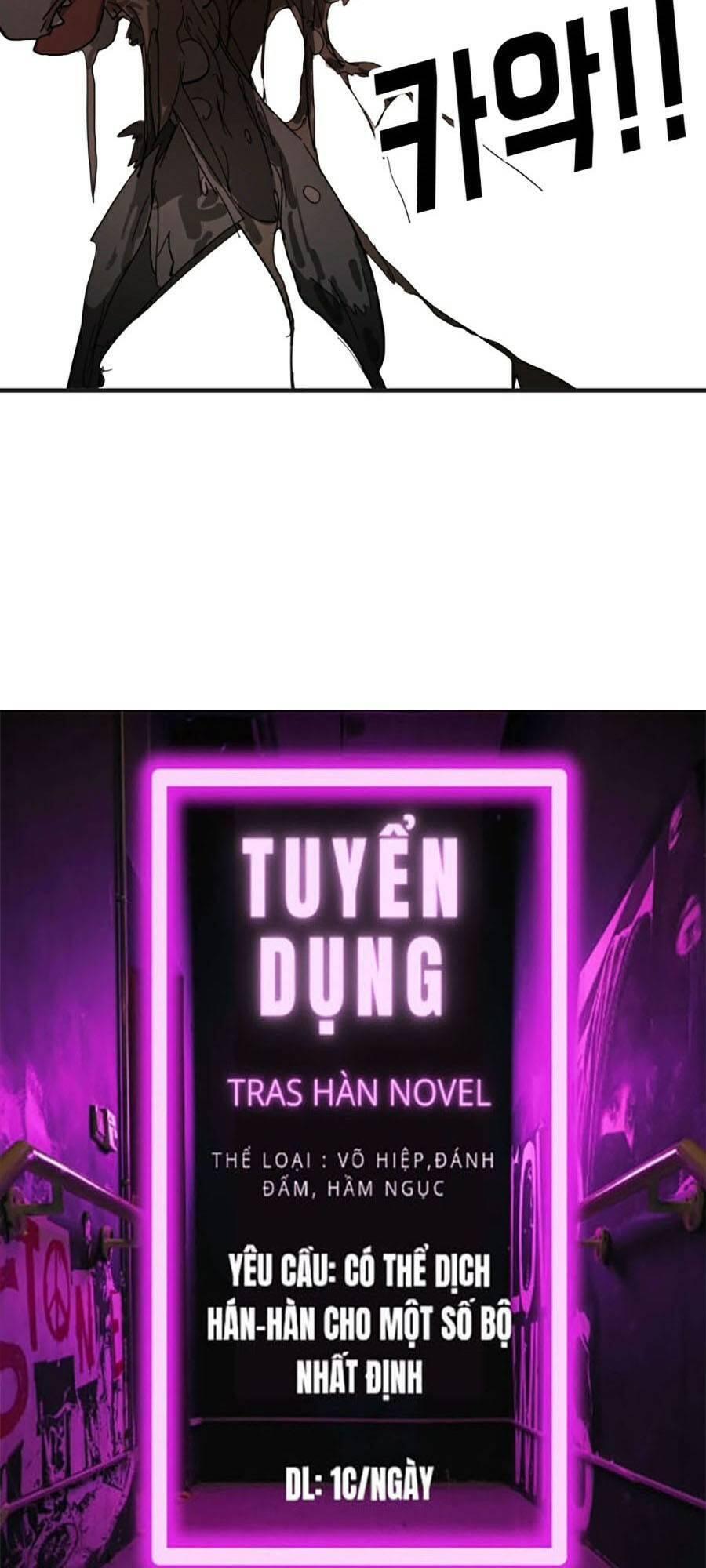 Đại Dịch Seoul Chapter 15 - 121