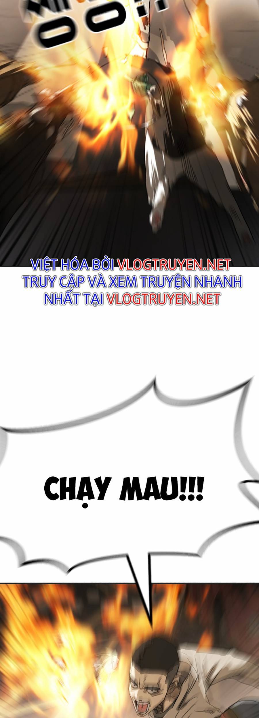 Đại Dịch Seoul Chapter 17 - 17