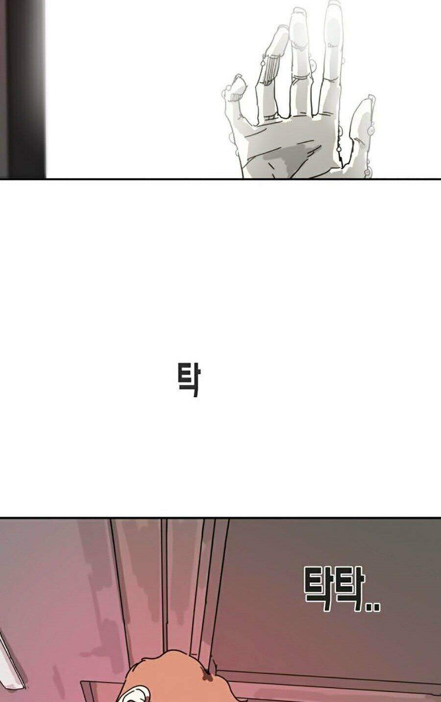 Đại Dịch Seoul Chapter 3 - 93