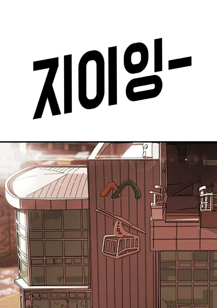 Đại Dịch Seoul Chapter 5 - 121