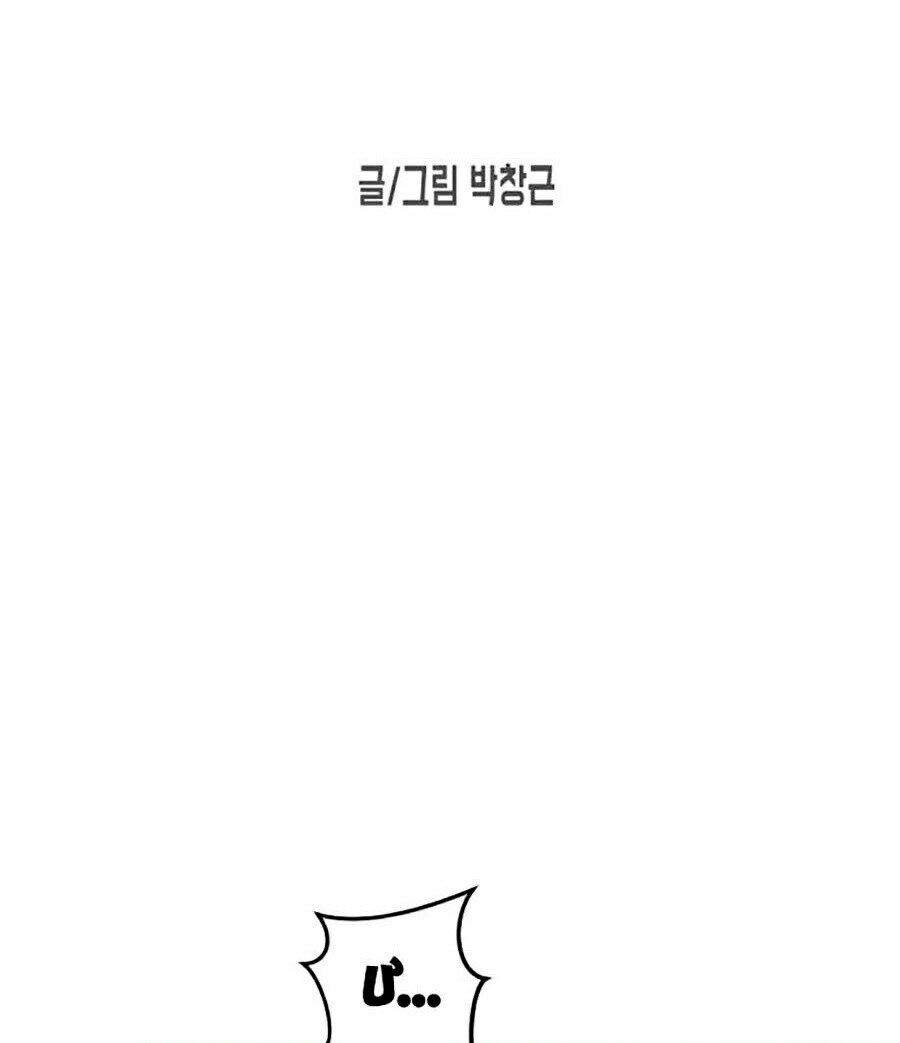 Đại Dịch Seoul Chapter 6 - 11