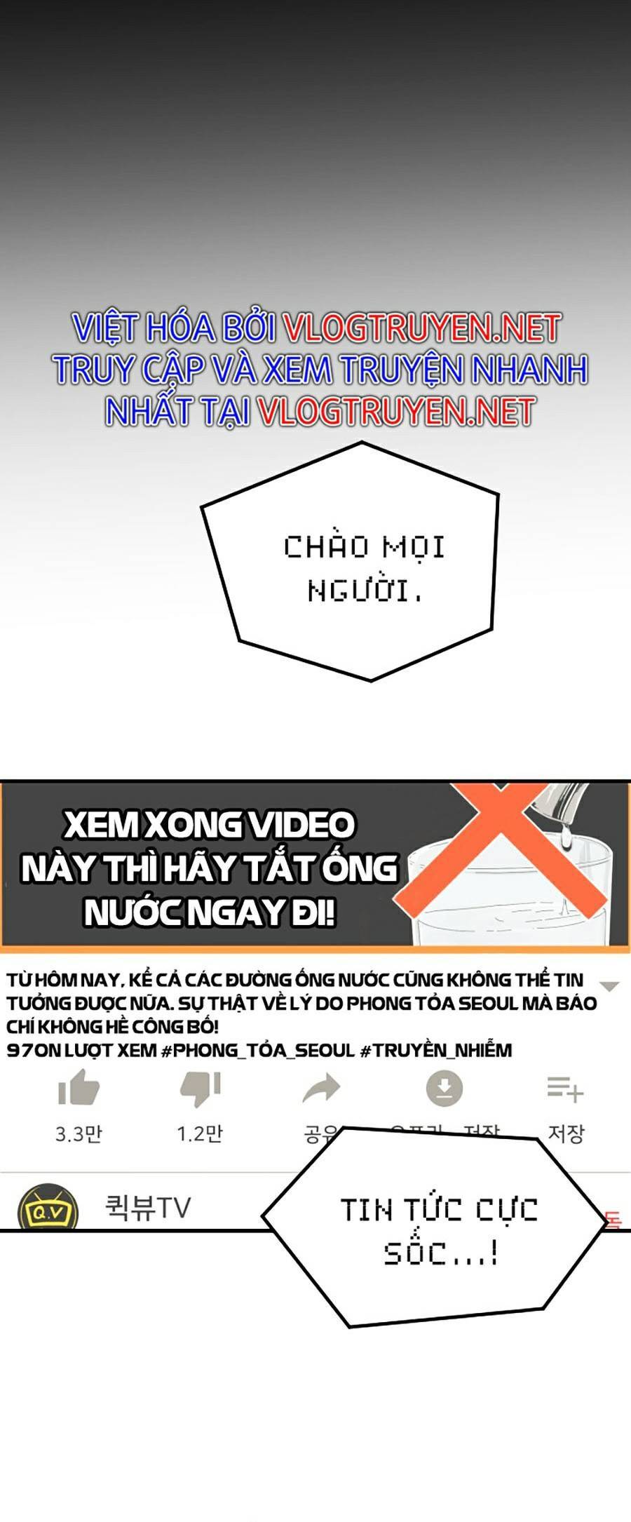Đại Dịch Seoul Chapter 18 - 2